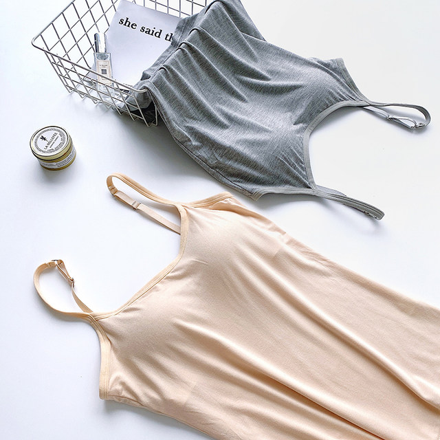 Thin women's chest pad vest without wear bra cup integrated yoga base and adjustable suspender underwear
