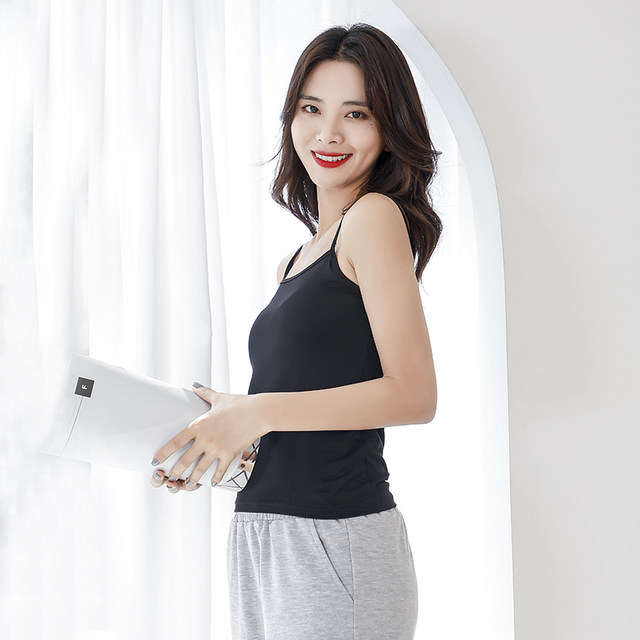 White camisole women's inner layer loose loose belly-covering modal sleeveless top large size outer wear summer