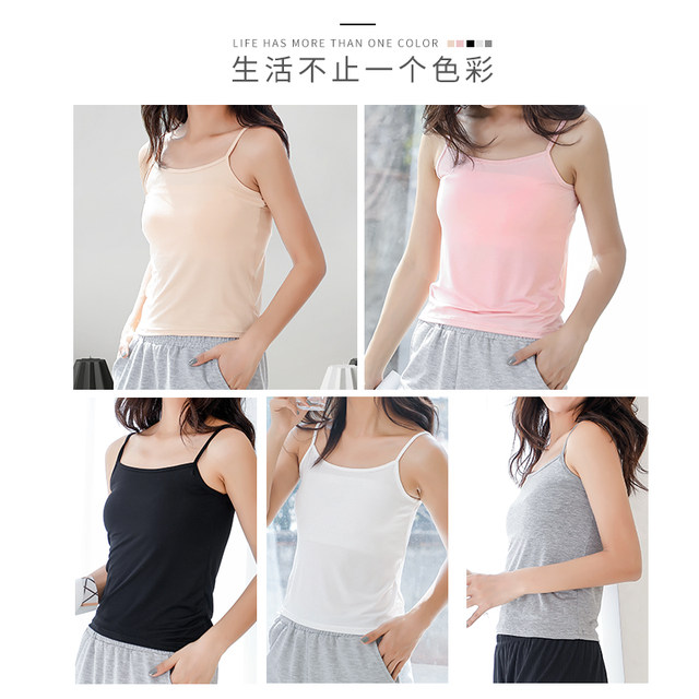White camisole women's inner layer loose loose belly-covering modal sleeveless top large size outer wear summer