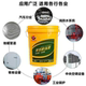 Great Wall antifreeze large barrel car coolant red and green diesel gasoline car four-season universal excavator truck floor heating