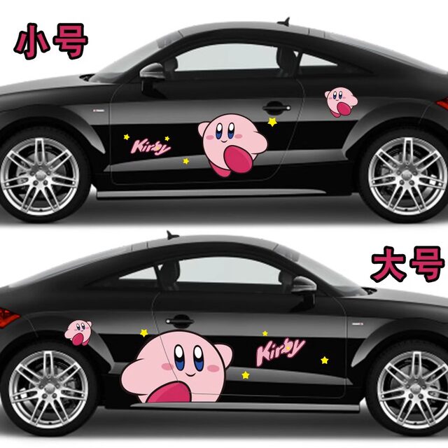 Kirby Car Sticker Cute Cartoon Car Sticker Modified Car Body Latte Large Area Scratch Blocking Decorative Sticker