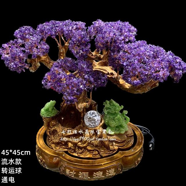 
2025 Natural Amethyst Fortune Trees and Fortune Pixiu Ornaments Flowing Water and Power Ball Home Entrance Living Room Desktop Installation