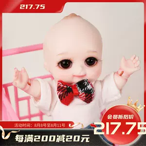 1/8分BJD娃娃SD娃娃小baby Choo 可爱玩偶逼真婴儿时尚礼物-Taobao