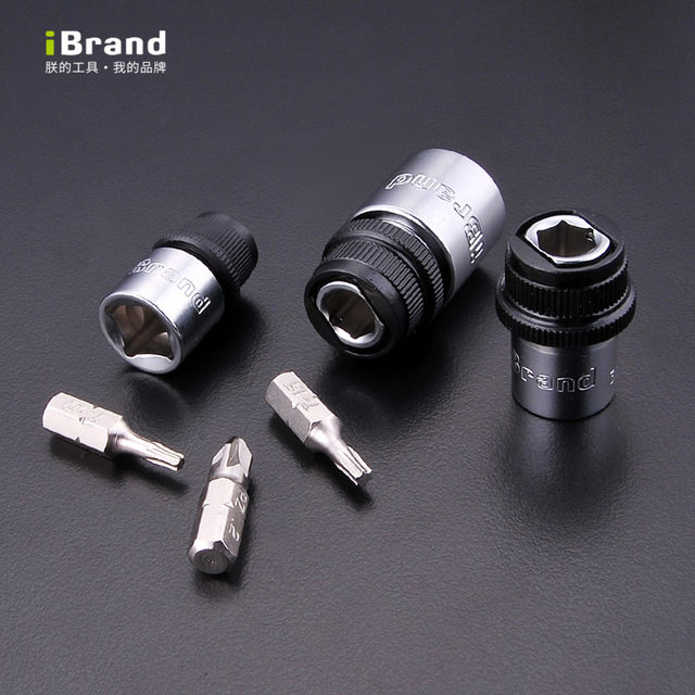 Imported hex socket wrench conversion joint bit medium and small flying 1/21/4 inch multi-function H6.35/8mm