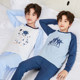 Catman Boys' Autumn Clothes and Autumn Pants Set Children's Underwear All Pure Cotton Youth Cotton Sweater Pajamas New Style