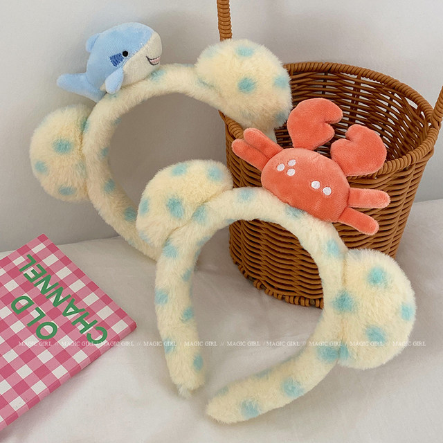 Cute plush face wash headband three-dimensional crab shark funny headband special non-slip hairpin hair accessories for women