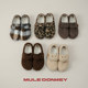 Donkey Donkey Plush Fur Shoes Women's Winter Warm Velcro Cotton Shoes Lambswool Bags and Birkenstock Shoes