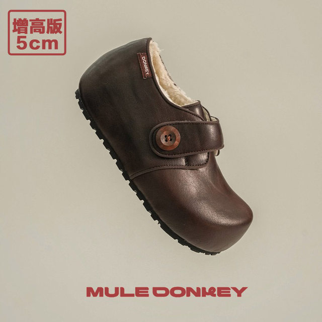 Donkey Donkey warm velvet Birkenstock shoes women's winter lazy thick-soled fur shoes small leather shoes heightening cotton shoes