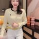2025 summer new European products women's contrasting color striped love embroidery round neck long sleeve T-shirt for women