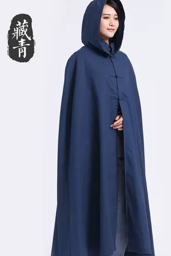 海青棉麻 新人首单立减十元 22年2月 淘宝海外