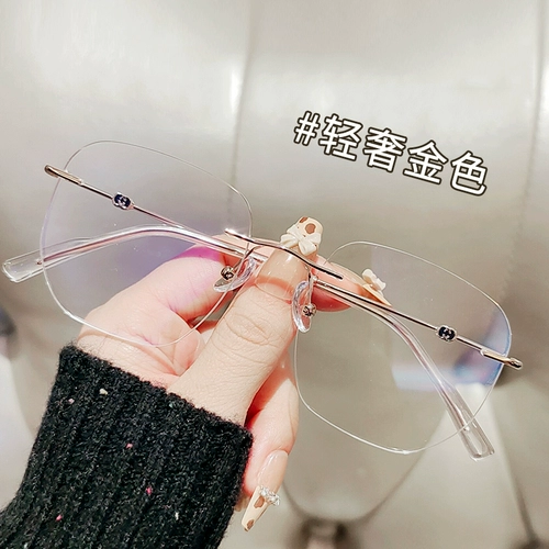 Ультра -светло -светло -панель чистое желание высокие сенсорные очки.