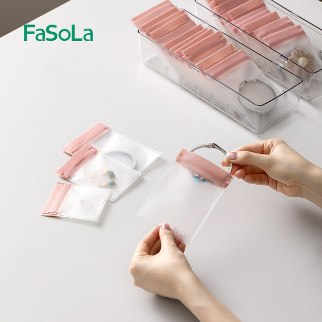 FaSoLa anti-oxidation jewelry seal bag jewelry bag earring earring necklace ring storage bag transparent self-sealing bag