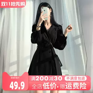 春款新女装御姐- Top 100件春款新女装御姐- 2023年11月更新- Taobao