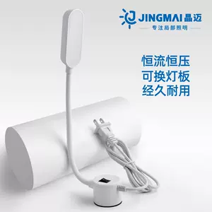 Led车灯diy Top 100件led车灯diy 22年11月更新 Taobao