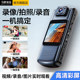 Recorder recording pen tape video DV recording function all -in -one law enforcement video recorder high -definition anti -shake sports camera