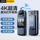 Recorder recording pen tape video DV recording function all -in -one law enforcement video recorder high -definition anti -shake sports camera