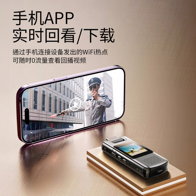 Recorder recording pen tape video DV recording function all -in -one law enforcement video recorder high -definition anti -shake sports camera