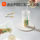 Xinbeichu milk bag breast milk freshness bag small capacity 100ml storage breast milk powder disposable milk bag 200ML