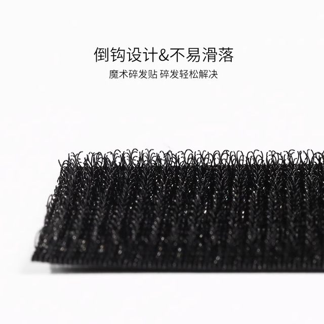 Liu Hai sticker magic post sticky hair stick sticky posting female magic post, hair sticky hair sticker, fixed simplicity
