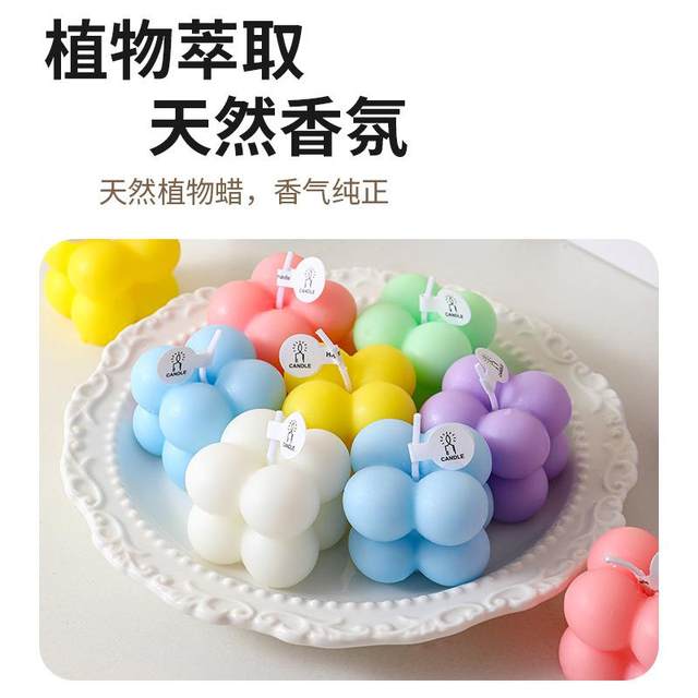 
Aromatherapy Candle Creative Christmas Aromatherapy Candle Home Decor