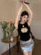 Retro new Chinese embroidery hollow sleeveless T -shirt women's summer slim design sense niche thin black top
