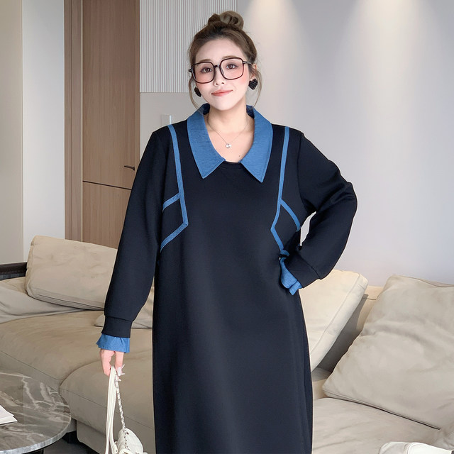 Yuanzijia's new large size autumn new fat mm loose, fashionable, versatile, high-end, slim and spliced ​​long dress for women