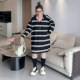 
Yuanzijia's new large size autumn new fat mm loose commuting fashion versatile loose slimming striped hooded dress