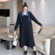 Yuanzijia's new large size autumn new fat mm loose, fashionable, versatile, high-end, slim and spliced ​​long dress for women