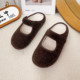 Maillard's fur bag-toe half-slippers for women wearing 2025 new autumn and winter autumn and winter lazier shoes