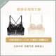 Eve's show is hot cross -beautiful back underwear female adjustment comfortable and breathable bra
