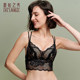Eve's show is hot cross -beautiful back underwear female adjustment comfortable and breathable bra
