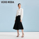 Vero Moda skirt in spring Midfish mid -long skirt fishtail solid color commuting simple Korean 324116027