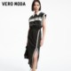Vero Moda dress summer lapel spliced ​​sleeveless slit letter long skirt 324242021