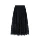 Vero Moda skirt 2025 summer new lace multi-layer splicing A-version long skirt 325116029