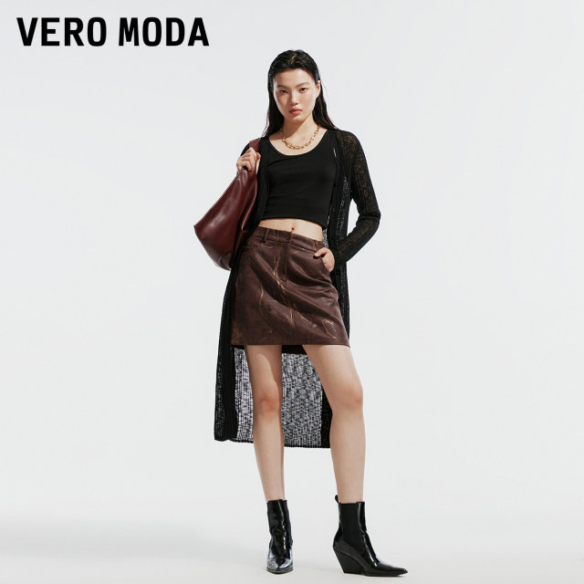 Vero Moda skirt 2024 autumn new Maillard A-line fashion high-waist short skirt for women's temperament and casual