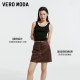 Vero Moda skirt 2024 autumn new Maillard A-line fashion high-waist short skirt for women's temperament and casual