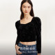 Vero Moda Top 24 Autumn New Velvet Rose Embossed Beaded Square Collar Top French 324458002