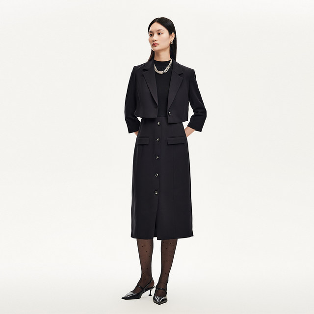 Vero Moda dress 24 autumn new two-piece knitted patchwork little black skirt suit jacket 32447C014