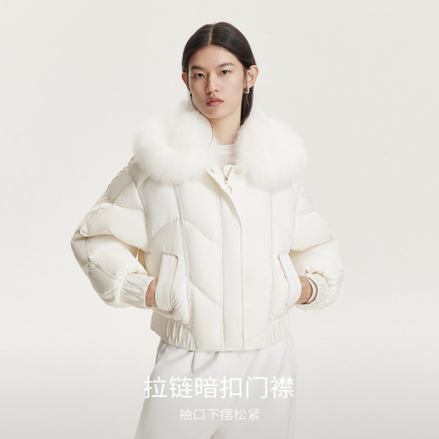 Vero Moda down jacket 24 winter new 90 white duck down removable fox fur collar short jacket 324423010
