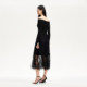 Vero Moda skirt 2025 summer new lace multi-layer splicing A-version long skirt 325116029