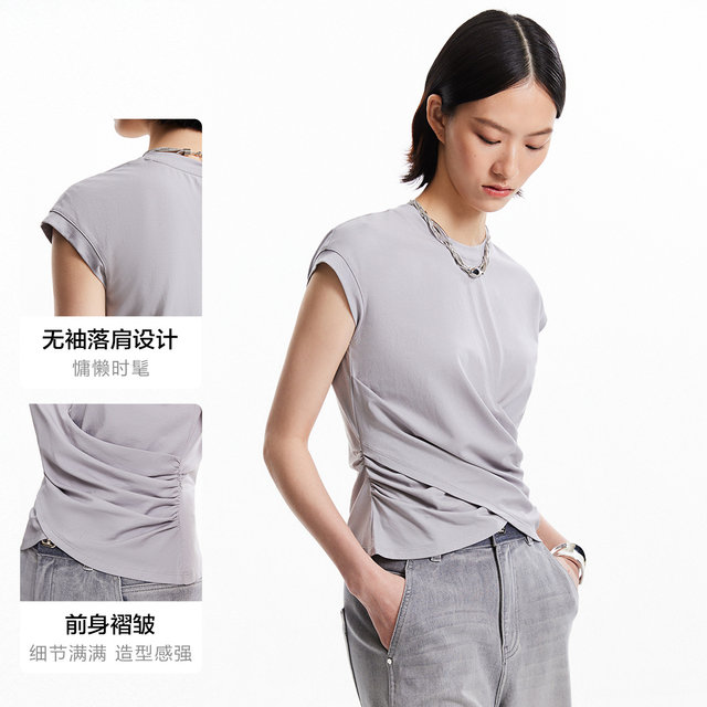 Vero Moda T-shirt 24 autumn new style waist-closed round neck pleated shoulder-fall sleeveless top simple 324301024