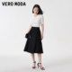Vero Moda skirt women's 24 autumn new mid-waist A-line skirt mid-length simple temperament 32431G007