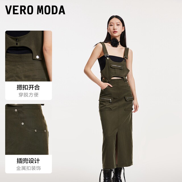 V District Ayama Vero Moda Dress 25 Spring and Summer Casual Street Style Removable Strap Zipper Pocket Fashion