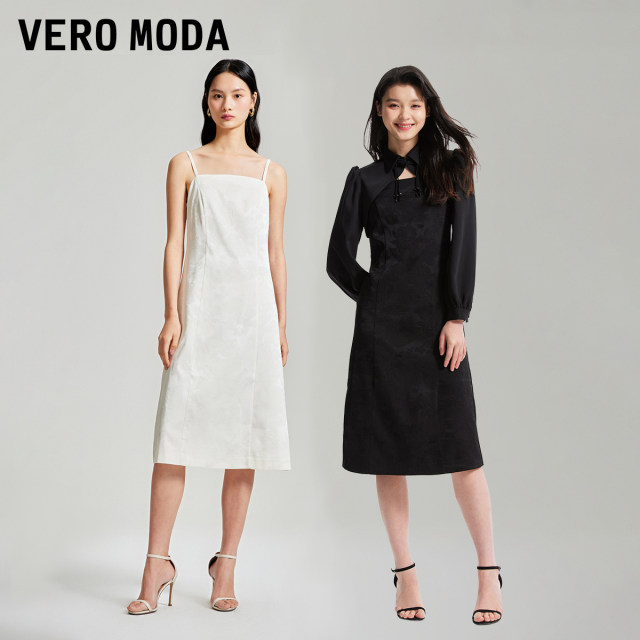 Vero Moda dress 24 autumn new style men's long-sleeved two-piece set embroidered bead chain new Chinese style 32437D013