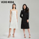 Vero Moda dress 24 autumn new style men's long-sleeved two-piece set embroidered bead chain new Chinese style 32437D013