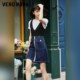 TQ District Aizhi Vero Moda Spring and Summer New Retro A-spoke Zipper Skirt Women's Fashionable and Versatile Trendy