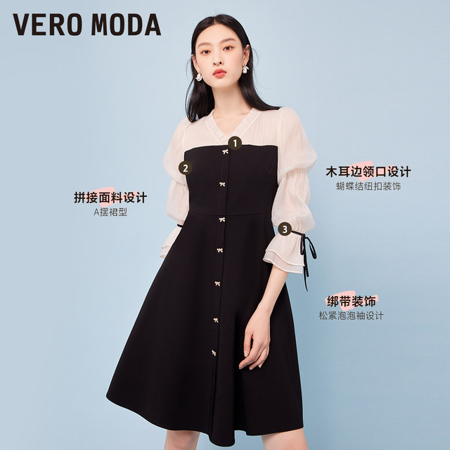 Vero Moda Dress 2025 Summer New Romantic Holiday Black and White ...