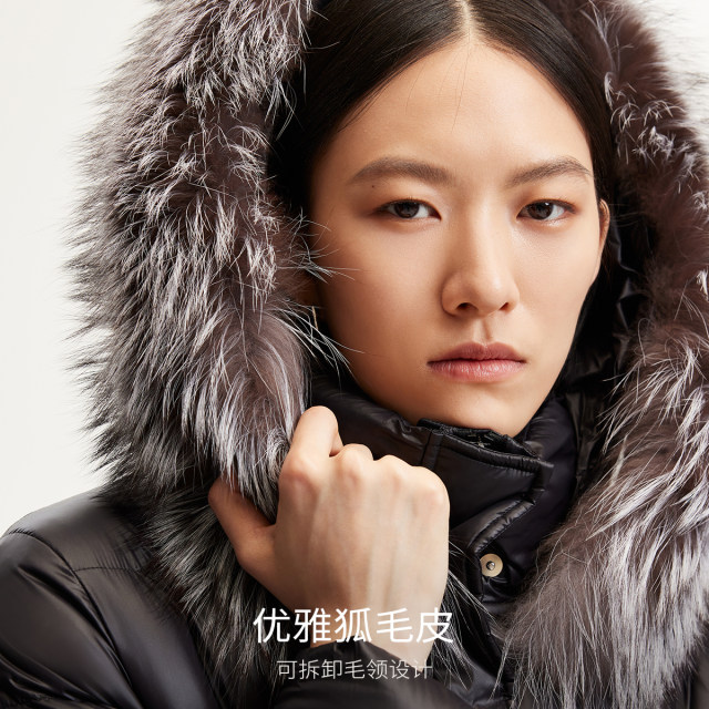 Vero Moda down jacket for women 2024 winter new silver fox fur collar thickened long down jacket