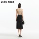 Vero Moda skirt 24 autumn new one-piece lace-up pleated long skirt fashionable long skirt 324316023