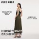 V District Ayama Vero Moda Dress 25 Spring and Summer Casual Street Style Removable Strap Zipper Pocket Fashion